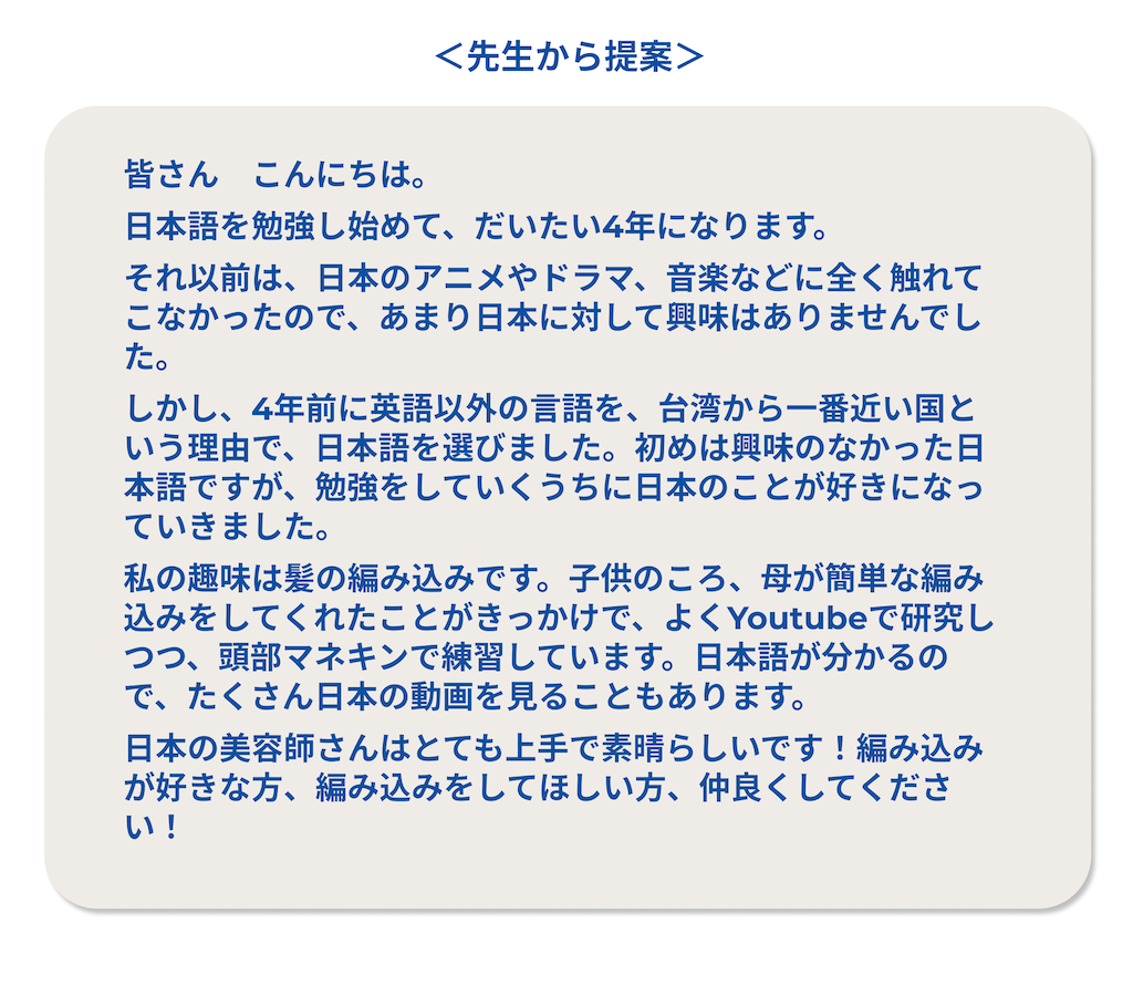 課堂作業3
